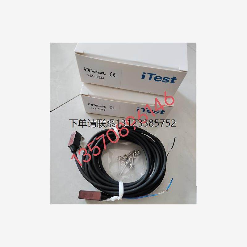 询价特价 意得SFRC-320/PM-T2N/PK-D06N2/PK3-D10N/CFRE-310-S15(