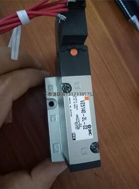 询价原装 VZ5140-2L-02  VZ5140-5LZ   VZ5140-5MZ  VZ5140-3G