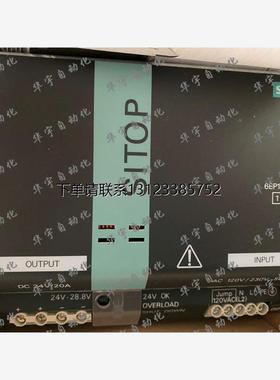 询价全新原装正品SITOP开关电源6EP1336-3BA00 6EP1336-3BAOO现货