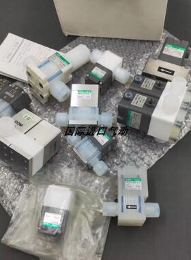 询价现货销售原装正品CKD药液阀 AMDZ13R-8BUP-Z0N4X/AMDS00-8BUS