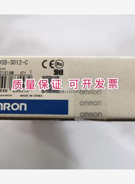 询价安全继电器 G9SB-3012-C/3012-A/2002-C/2002-A/301-B/301-D