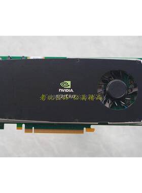 询价QUADROFX381G专业