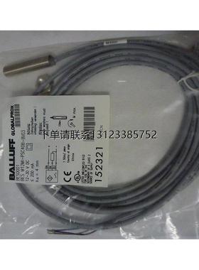 询价原装正品BALLLUFF巴鲁夫传感器BES M12MI-PSC40B-BV03