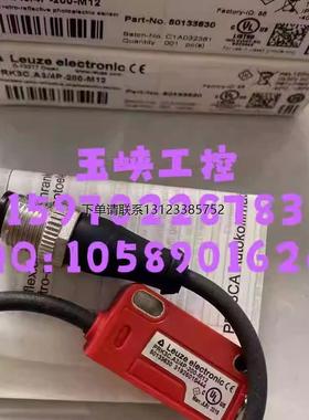 询价Leuze 劳易测传感器 PRK3C.A3/4P-200-M12 PRK3C.T3/ 2N 全新