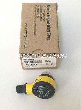 询价全新原装现货T18GRXP美国邦纳BANNER光电传感器T18GRXPQ