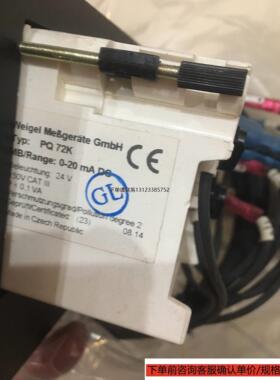 询价WEIGEL CHAIN LENGTH METER PQ72K 0-20mA
