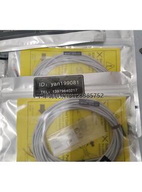 询价优价      METROL美德龙   CSJ055A / CSJ055A-L 全新正品