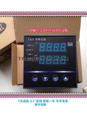 询价全新 DFDA56066GV 百特工控仪表 现货销售议价