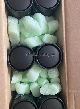 询价工业润滑油 Turmogrease LC 8002 EP- 400 ml catridge