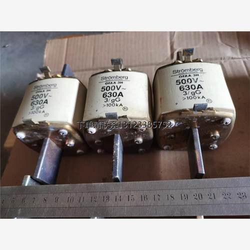 询价Stromberg 熔断器OFAA 3H 500V~ 630A