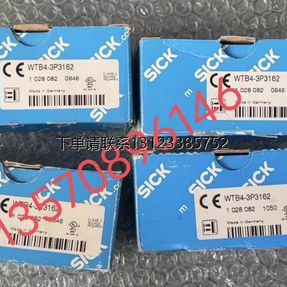 询价特价   SICK 光电开关  WTB4-3P3162/WTB4-3P3162S04 全新正