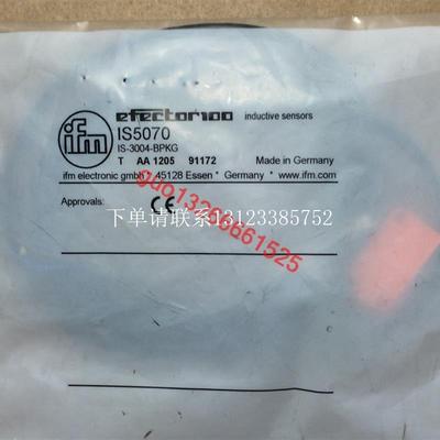 {银河工控}询价易福门MK5331 MK5100 MK5101 MK5102 MK5159 原装