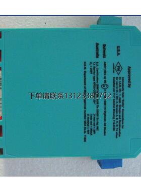 询价KFD2-CR-EX1.30-300 71842  KFD2-CR-EX1.30-300 KFD2-CR-EX1