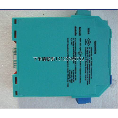 询价KFD2-CR-EX1.307184