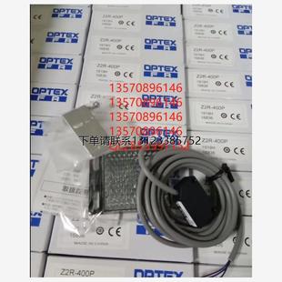 传感器 Z2R 400P 询价特价 全新正品 奥普仕 400PJ 现货
