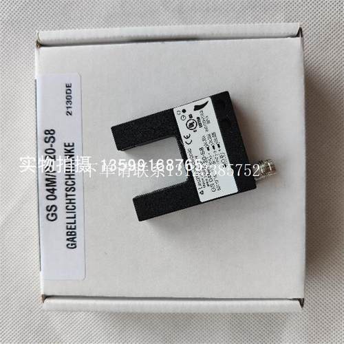 {银河工控}询价PRK28/PX-200-M12 50144684带偏振光片镜反