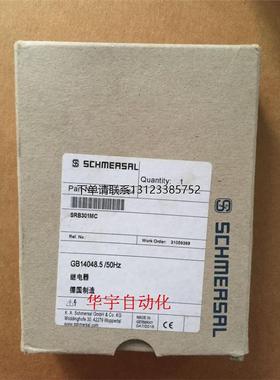 询价全新原装进口施迈赛SRB301MC-24V质保一年SRB 301MC现货