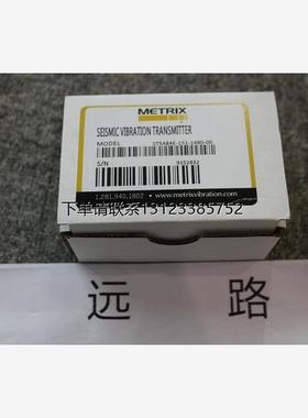 询价全新原装进口美国迈确metrix探头ST5484E-151-0132-00+8200-0