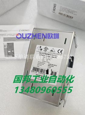 {银河工控}询价/克朗斯BWU2234 0-902-06-432-2 BWU2202 BWU2