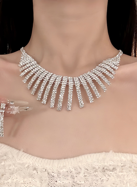 HEY TAO绝美满钻流苏锆石项链女轻奢气质宴会锁骨颈链晚礼服配饰