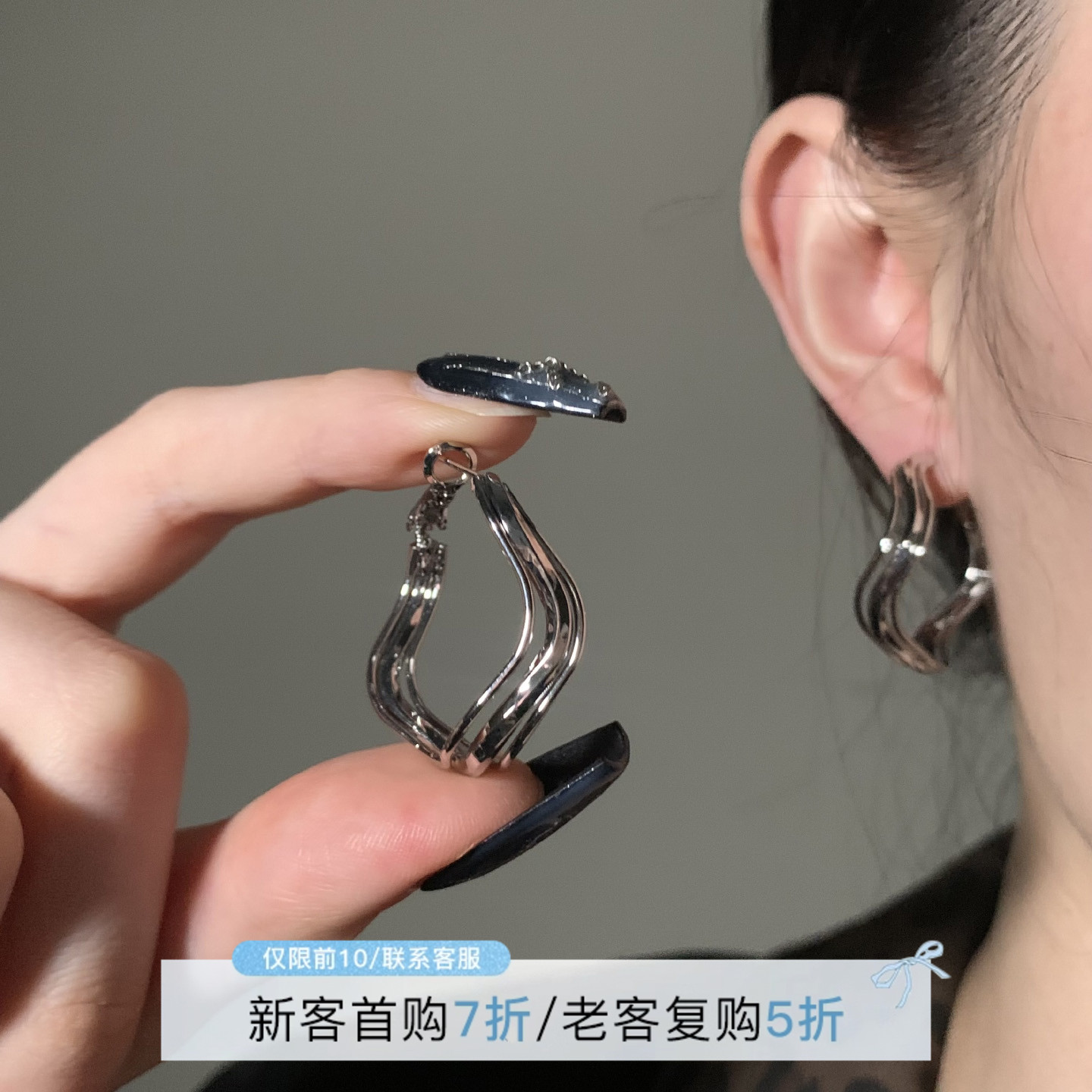 HEY TAO银色金属波浪耳环女圈圈耳钉冷淡风简约时尚个性耳圈耳饰