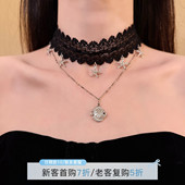 HEY TAO复古海星小鱼吊坠项链女纯欲气质黑色蕾丝叠戴颈链锁骨链