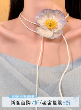 HEY TAO春夏季蓝色花朵系带项链女海边度假风拍照颈链配饰锁骨链