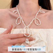 项链法式 HEY TAO珍珠串珠不规则吊坠时尚 锁骨链宴会礼服配饰颈链