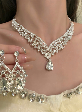 HEY TAO奢华水滴锆石吊坠项链女款气质宴会晚礼服颈链配饰锁骨链