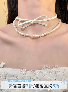 HEY TAO甜美复古蝴蝶结珍珠项链双层叠戴锁骨链choker颈链配饰女