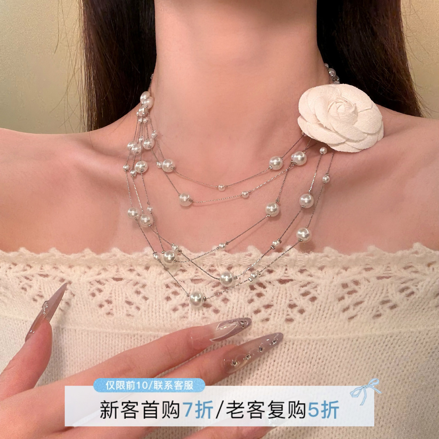 HEY TAO秋冬季满天星花朵珍珠项链女气质颈链多层叠戴毛衣链配饰