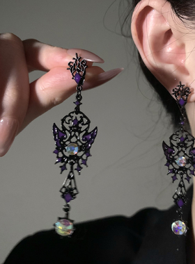 HEY TAO哥特风紫色长流苏耳钉女万圣节复古暗黑系耳环高级感耳饰