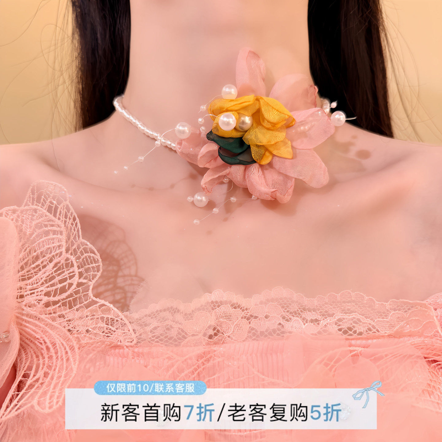 HEY TAO春季浪漫花朵珍珠项链女甜美复古少女感颈链高级感锁骨链,饰品/流行首饰/时尚饰品新,项链,淘宝优惠券,粉丝福利购,淘宝优惠卷