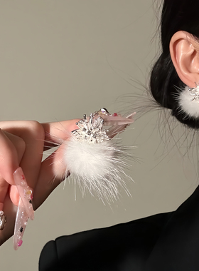 HEY TAO超仙白色毛绒烟花耳钉女冬季精致高级感耳环小众气质耳饰