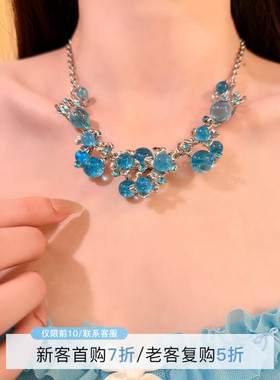 HEY TAO蓝色水晶花朵项链女2026新款轻奢小众高级重工锁骨链配饰