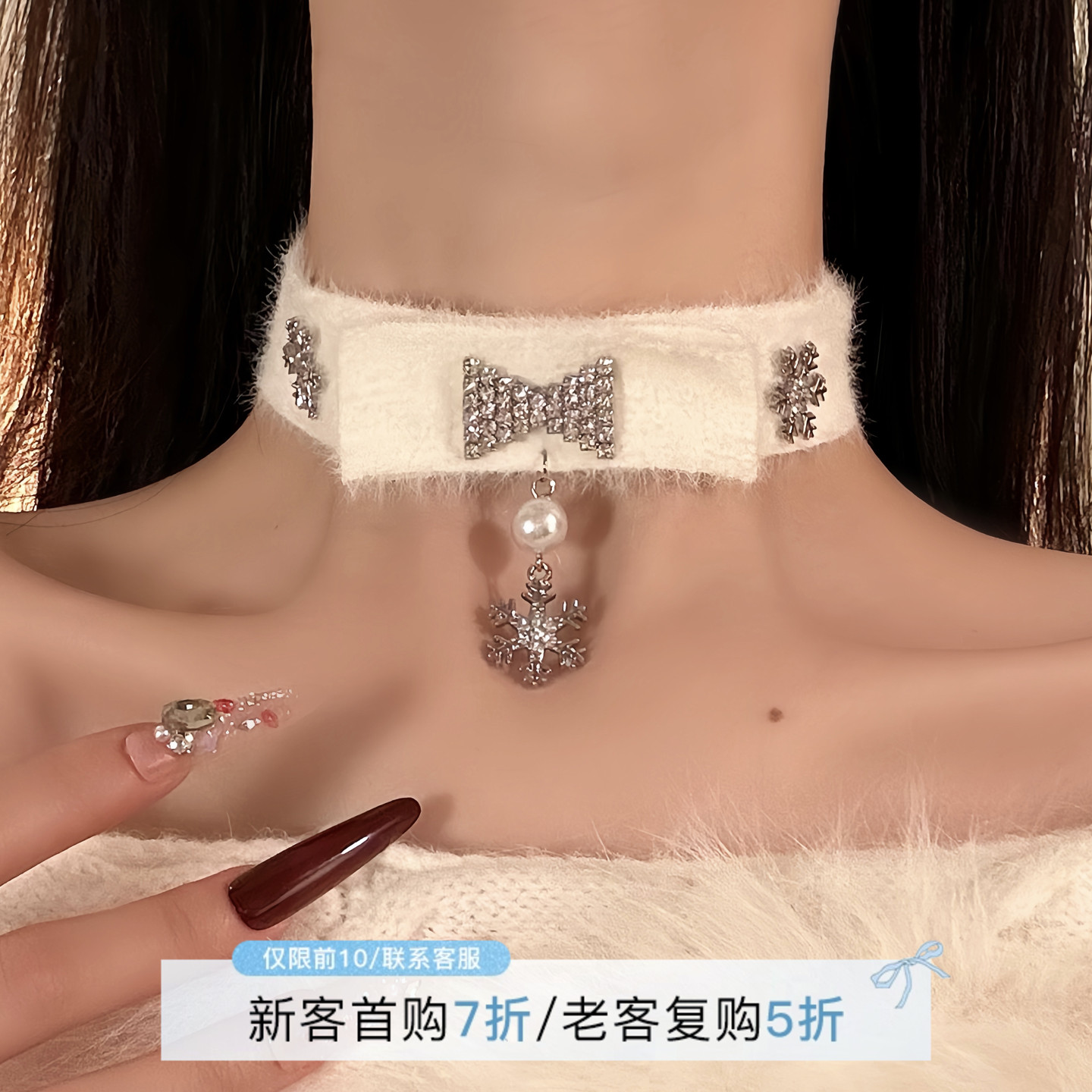 HEY TAO冬季白色雪花蝴蝶结毛绒choker项链女圣诞毛衣链配饰颈链