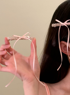 HEY TAO粉色甜美闪钻发夹超仙蝴蝶结丝带侧边夹发饰气质头饰发卡