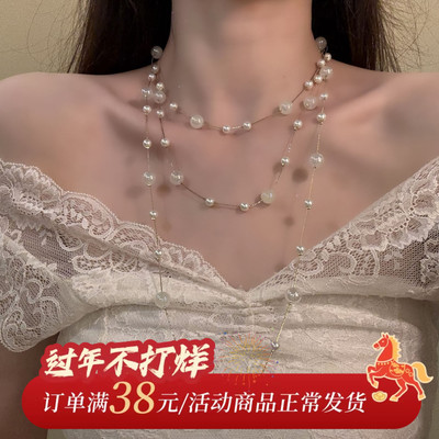 HEY TAO超仙绝美长款珍珠项链女精致满天星多层叠戴锁骨颈链配饰