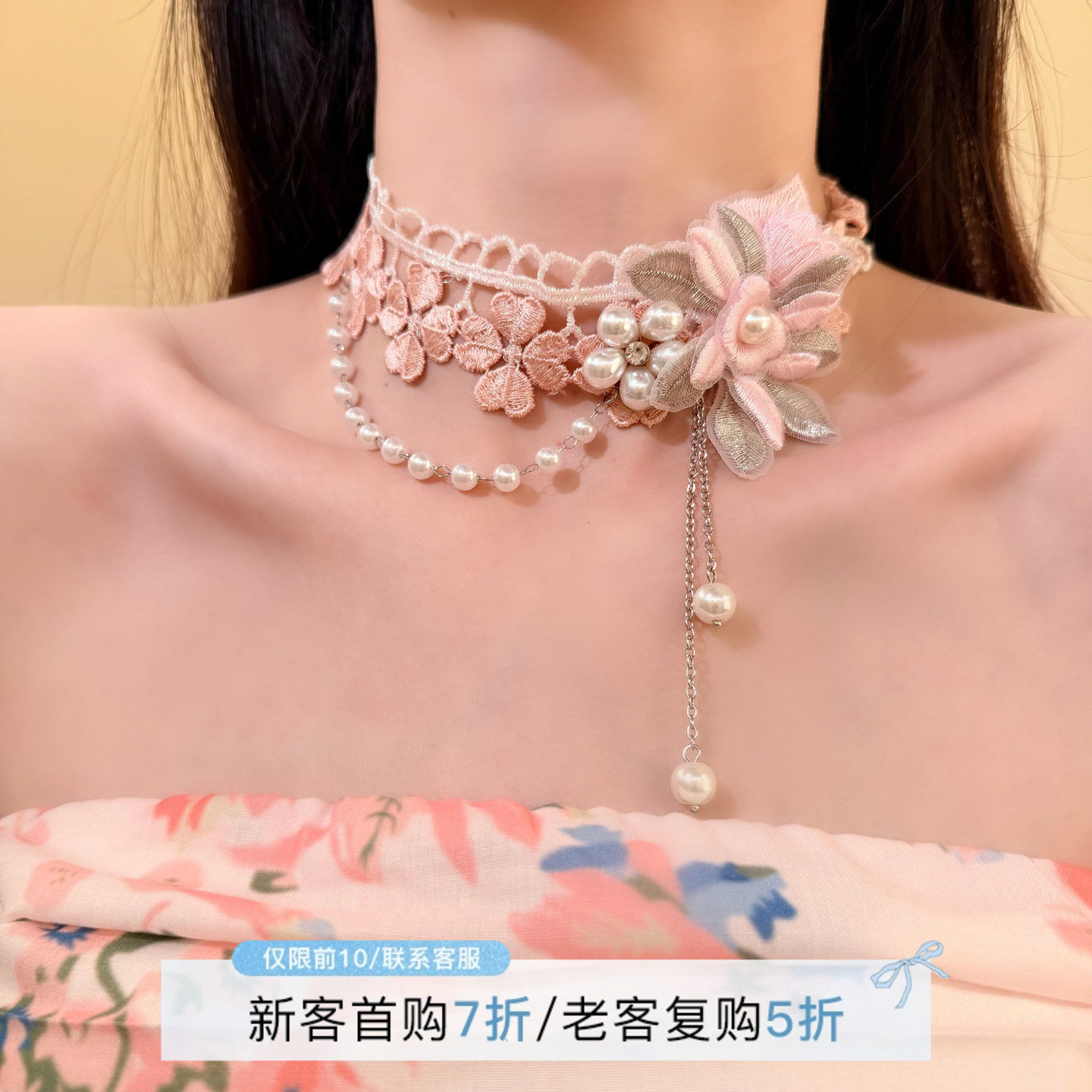 HEY TAO复古粉色花朵蕾丝choker珍珠流苏项链甜美气质颈链锁骨链,饰品/流行首饰/时尚饰品新,项链,淘宝优惠券,粉丝福利购,淘宝优惠卷