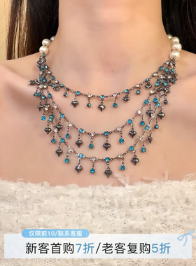 HEY TAO异域风蓝色闪锆爱心珍珠项链复古多层叠戴颈链配饰锁骨链