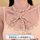 HEY TAO复古少女感蝴蝶结珍珠项链女温柔气质颈链双层叠戴锁骨链
