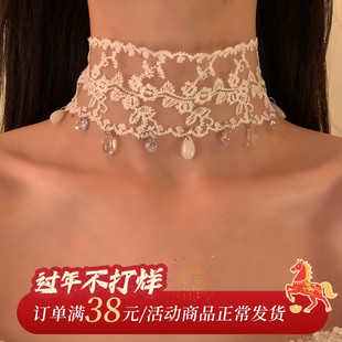 HEY TAO纯欲氛围感蕾丝颈链choker小众设计辣妹项链女气质锁骨链