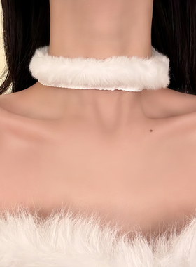 HEY TAO冬季温柔白色系带毛绒choker项链女超仙氛围感颈链毛衣链