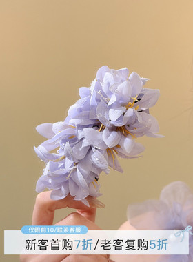 HEY TAO春日氛围感浅紫色花朵发夹甜美海边度假出游拍照头花发饰