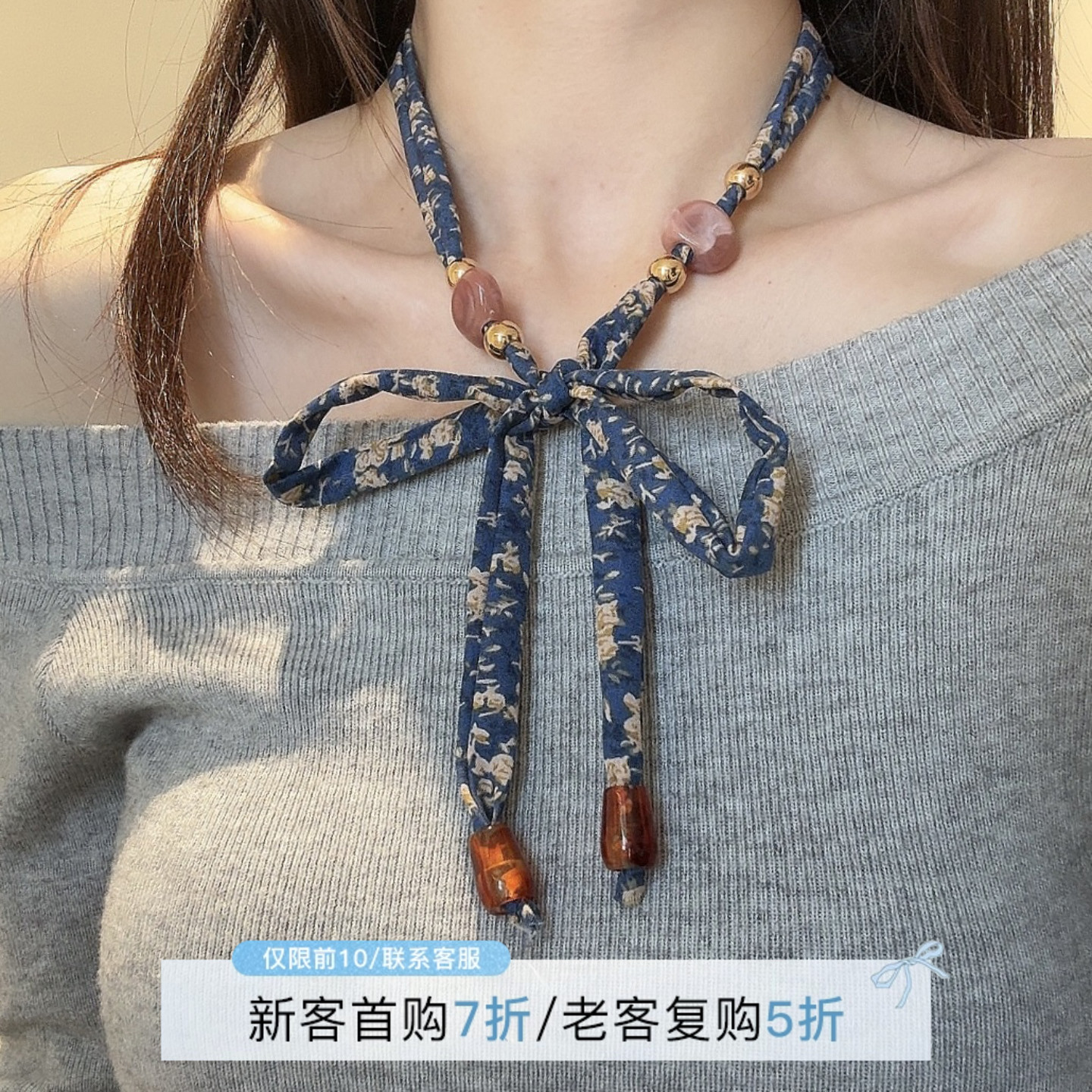 HEY TAO小清新蓝色蝴蝶结碎花丝巾项链女时尚百搭颈链配饰毛衣链