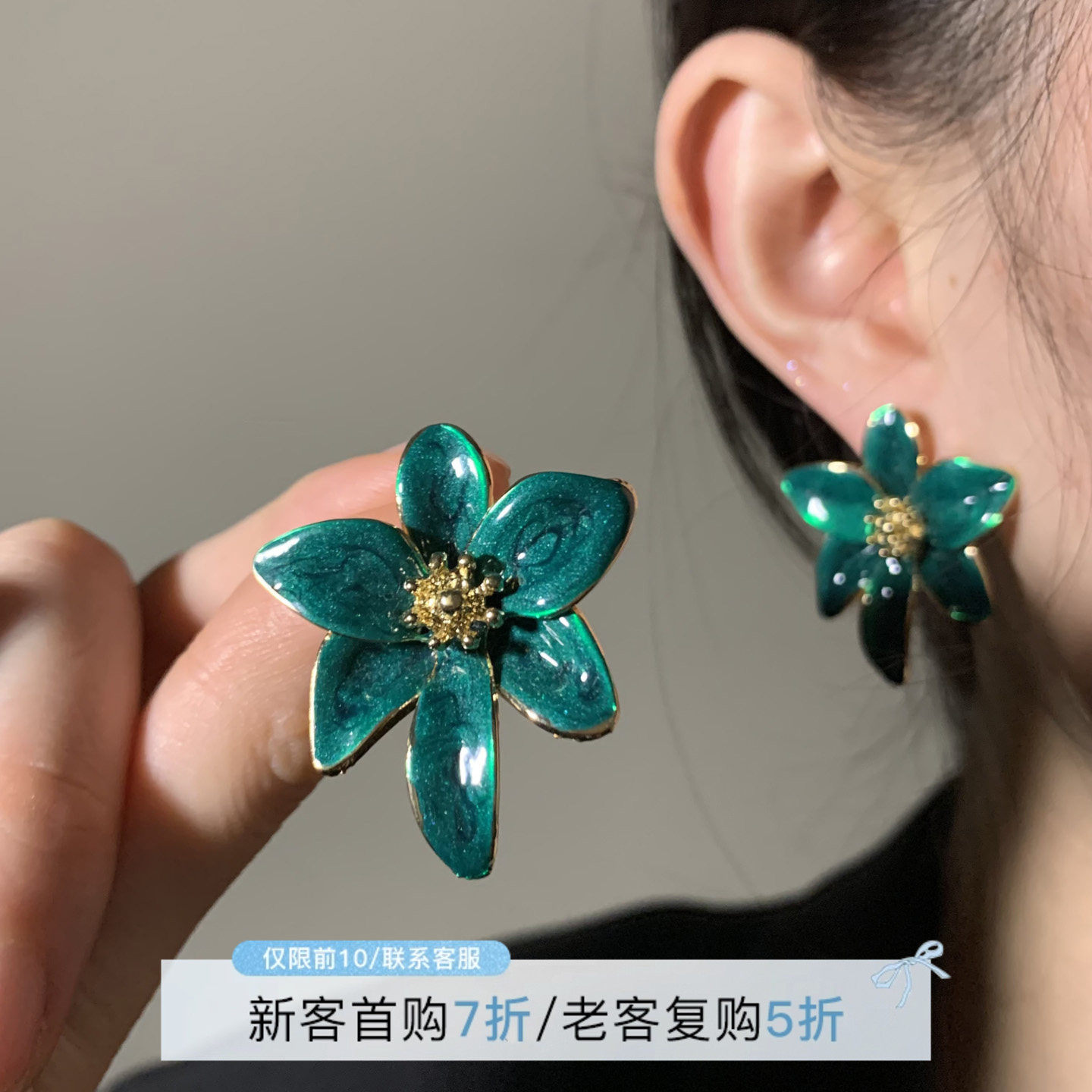 HEY TAO中古风珐琅滴釉花朵耳环女小众设计感耳钉独特高级感耳饰,饰品/流行首饰/时尚饰品新,耳环,淘宝优惠券,粉丝福利购,淘宝优惠卷