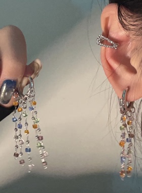 HEY TAO复古甜酷彩色水晶流苏耳环女ins小众高级感耳钉清冷感耳饰