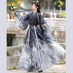 原创宋制汉服古装中国风仙气飘逸学生男女同款魏晋风大袖衫春秋款