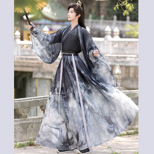 原创宋制汉服古装中国风仙气飘逸学生男女同款魏晋风大袖衫春秋款