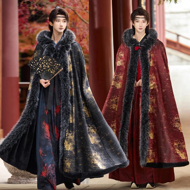 古装披风冬季保暖披肩外套斗篷